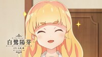 TVアニメ「私の百合はお仕事です！」ティザーPVより。