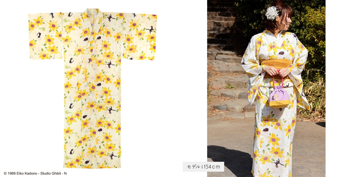 「魔女の宅急便」をモチーフにした浴衣。