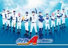 「ダイヤのA」ミュージカルが9月に上演決定、沢村栄純らの新キャラビジュ公開