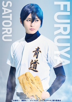 ダイヤのa ミュージカルが9月に上演決定 沢村栄純らの新キャラビジュ公開 コミックナタリー ダイヤのa ミュージカルが9月に上演決定 沢村栄純らの新キャラビジュ公開 コミックナタリー