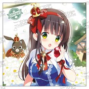 「千夜 ドキドキクッションカバー」