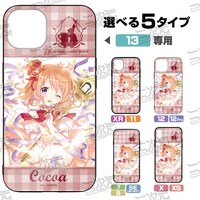 「ココア 強化ガラスiPhoneケース」