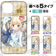 「シャロ 強化ガラスiPhoneケース」