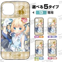 「シャロ 強化ガラスiPhoneケース」