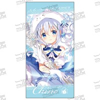 「チノ 120cmビッグタオル」