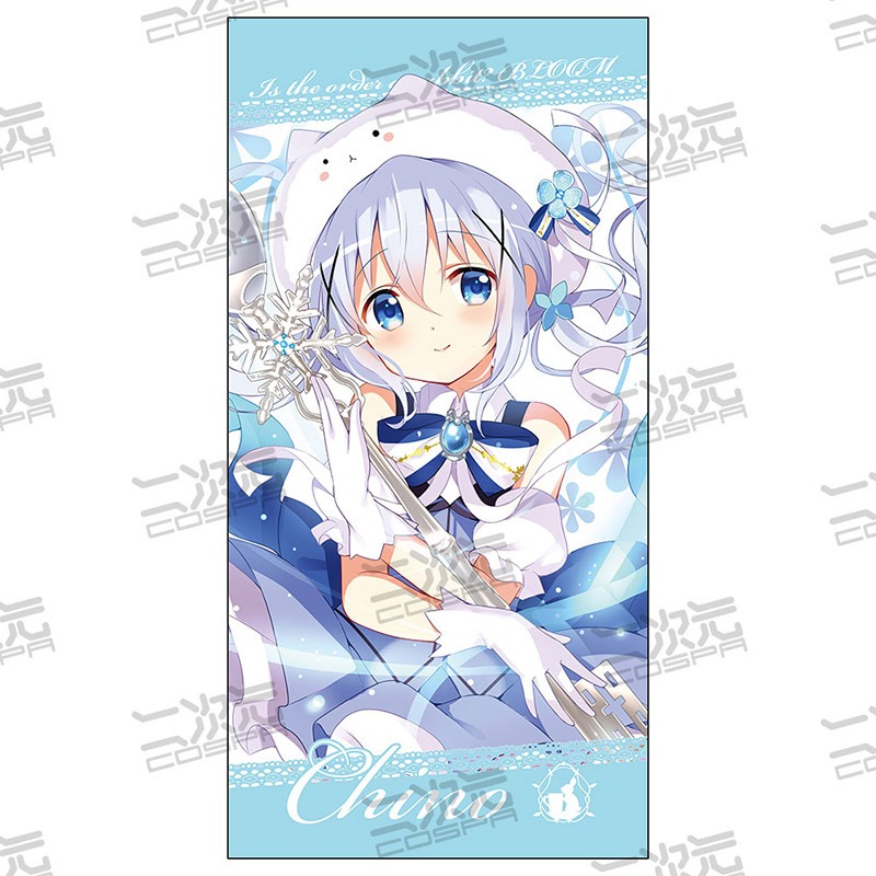 「チノ 120cmビッグタオル」