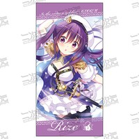 「リゼ 120cmビッグタオル」