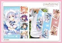 「ご注文はうさぎですか？ BLOOM」コスパ新商品バナー