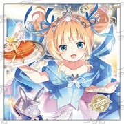 「シャロ ドキドキクッションカバー」