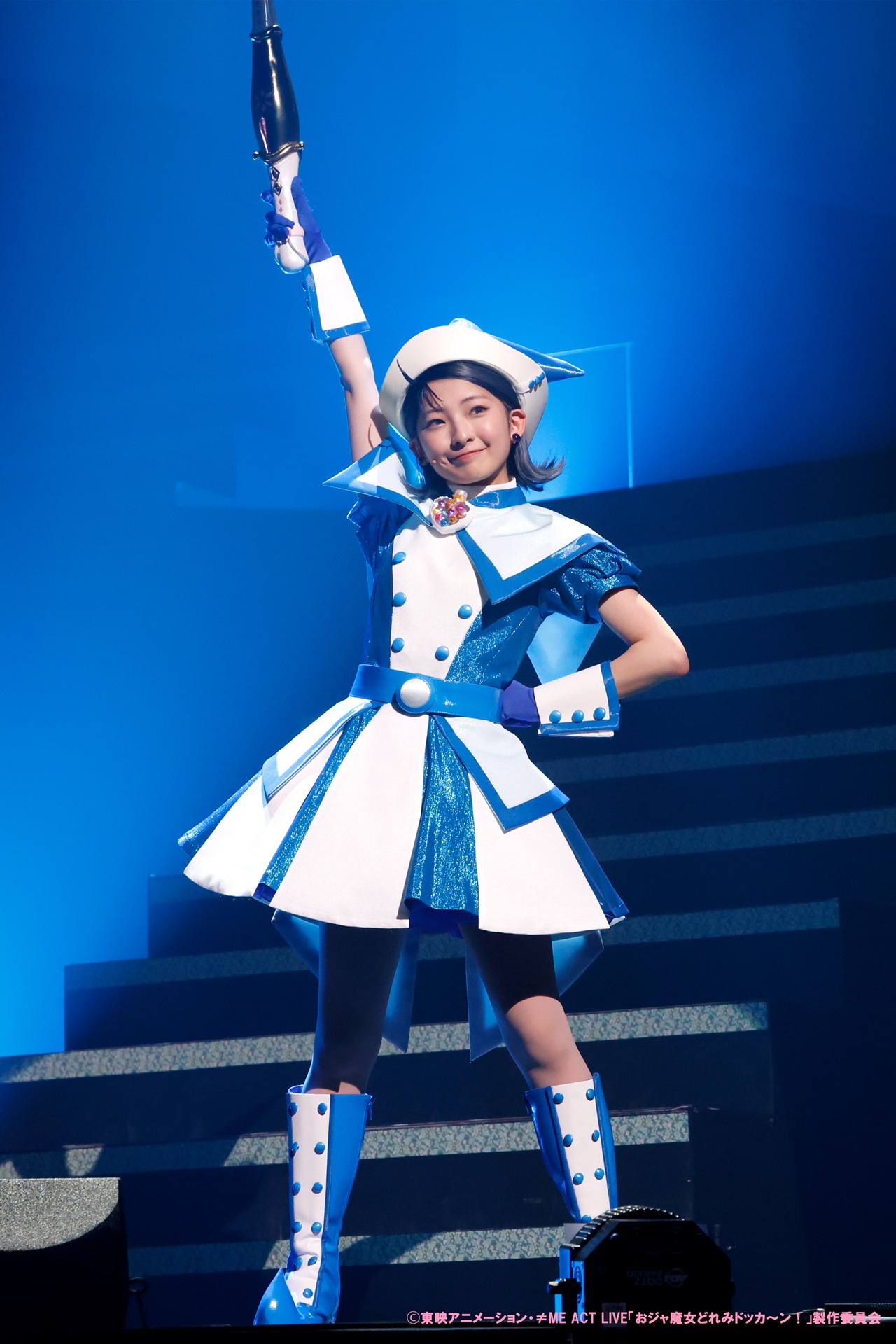 永田詩央里演じる妹尾あいこ。