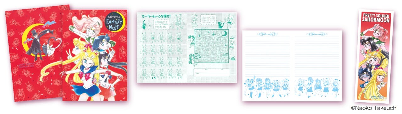 「オンラインおさBUのおへや」開催決定！セーラームーンFCのメルマガ登録者が対象