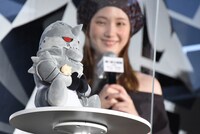 アルのぬいぐるみ。