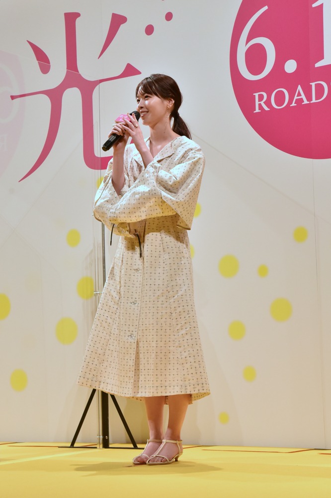 西野七瀬