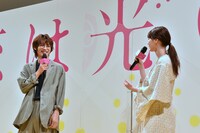 神尾楓珠と西野七瀬。