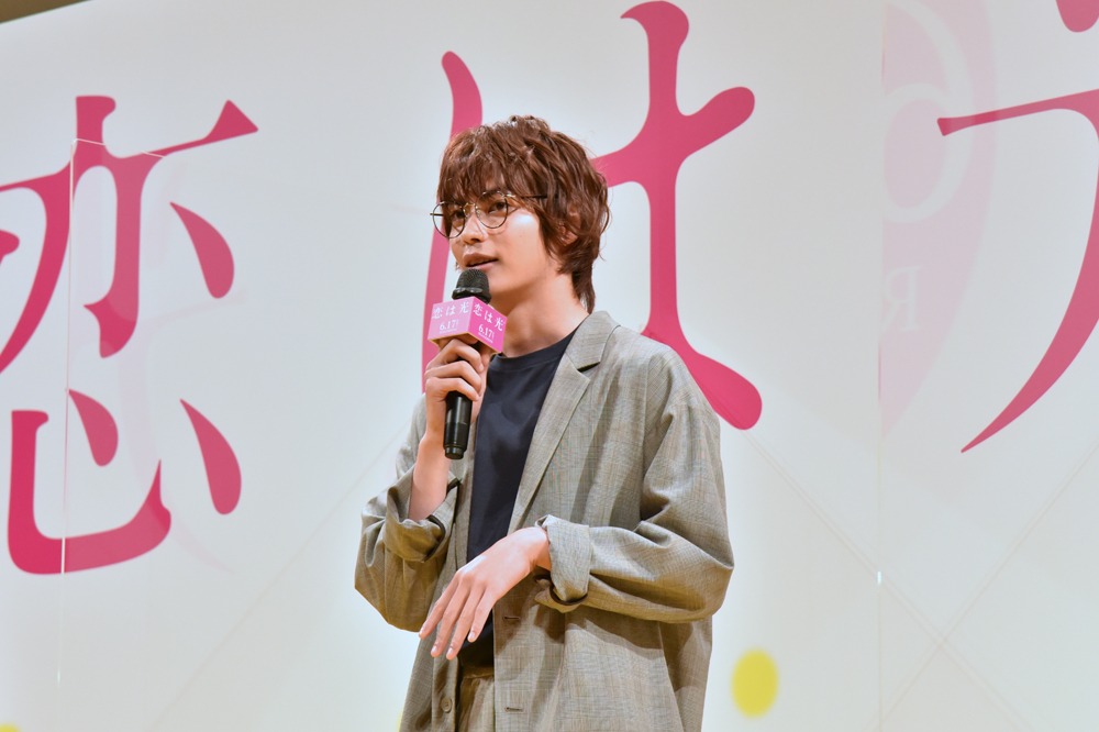 神尾楓珠
