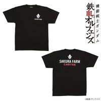 「機動戦士ガンダム 鉄血のオルフェンズ サクラファーム Tシャツ」