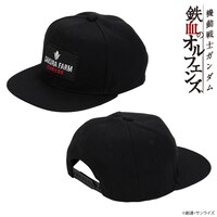「機動戦士ガンダム 鉄血のオルフェンズ サクラファーム キャップ」