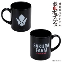 「機動戦士ガンダム 鉄血のオルフェンズ サクラファーム マグカップ」