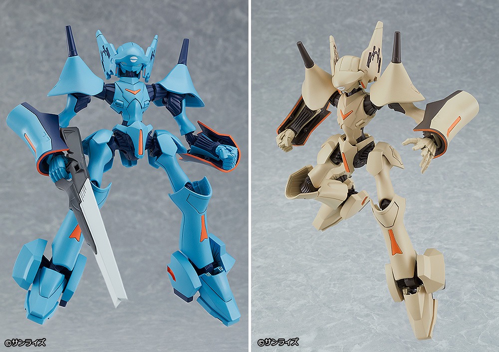 左から「MODEROID ユウブレン」「MODEROID ヒメブレン」。