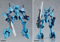 「MODEROID ユウブレン」