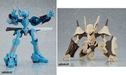 左から「MODEROID ユウブレン」「MODEROID ヒメブレン」。