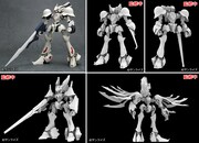 開発中の「MODEROID ブレンパワードシリーズ」のサンプル画像。