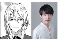 アルウェスと田丸篤志。