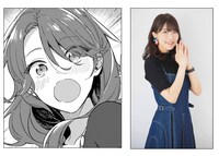 ベンジャミンと大西沙織。