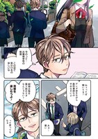 「飛び降りようとしている女子高生を助けたらどうなるのか？」1巻より。