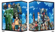 「機動戦士ガンダム ククルス・ドアンの島」劇場限定版Blu-rayのサンプル画像。