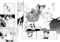 「ローゼンメイデン」愛蔵版1巻より。