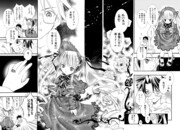 「ローゼンメイデン」愛蔵版1巻より。