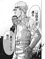 「ヤミナベ～占領下日本敗残兵物語～」より。