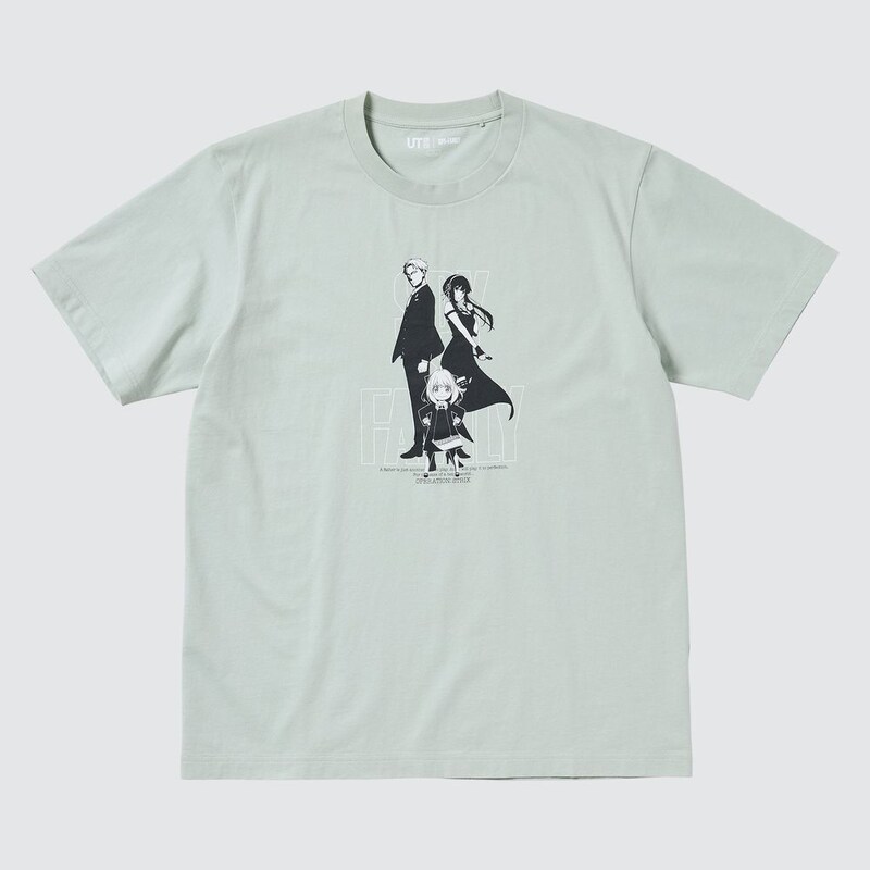 「SPY×FAMILY UT」の1種。