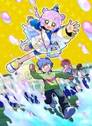 「ぷにるはかわいいスライム」イラスト