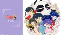 「らんま1/2」とJapan Labelのコラボ告知バナー。 (c)高橋留美子／小学館
