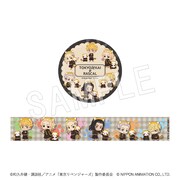 「東京リベンジャーズ ラスカル マスキングテープ」