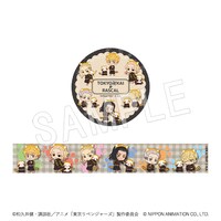 「東京リベンジャーズ ラスカル マスキングテープ」