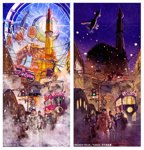 天神英貴によるデジタルアート「王立宇宙軍 2022」。