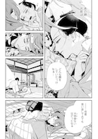 「べな」より。