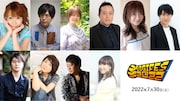 デジフェス2022の詳細発表「デジモンフロンティア」20周年記念でメインキャスト集合