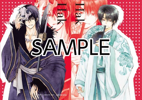 「花ゆめヒーローズ3か月連続応募者全員プレゼント祭り」のクリアファイル。(c)草凪みずほ／白泉社