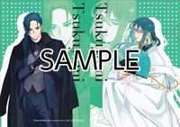 「花ゆめヒーローズ3か月連続応募者全員プレゼント祭り」のクリアファイル。(c)日向夏・赤瓦もどむ／白泉社