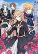 「いじめられっ子の悪役令嬢転生記 第2の人生も不幸だなんて冗談じゃないです！」キービジュアル (c)三嶋しょう子／コアミックス (c)弥生真由／エブリスタ