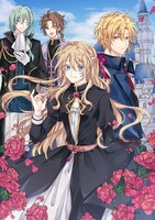 「いじめられっ子の悪役令嬢転生記 第2の人生も不幸だなんて冗談じゃないです！」キービジュアル (c)三嶋しょう子／コアミックス (c)弥生真由／エブリスタ