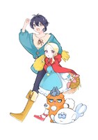 「勇者パーティーを引退して田舎で米と魔王の娘を育てます」キービジュアル (c)とめおにぎり／コアミックス (c)木野裕喜／エブリスタ