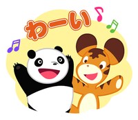 「LINE POP2」とのコラボキャンペーンでもらえるLINEスタンプ。