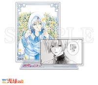 「アクリルスタンド キジャ」