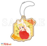 購入特典のウッドキーホルダー。