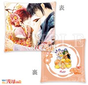 「クッション ヨナ&ハク」